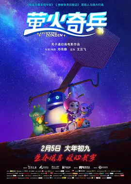 宫交h打桩hh
