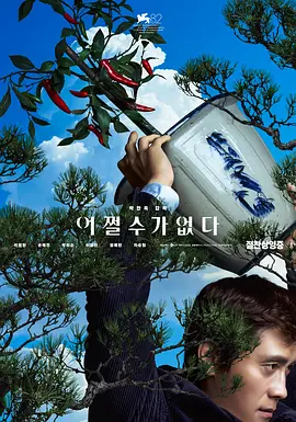 玖玖爱国产