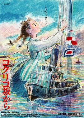 欧美二区在线