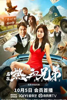 av免费高清电影