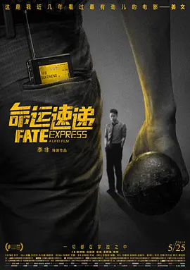 漂亮的姐姐