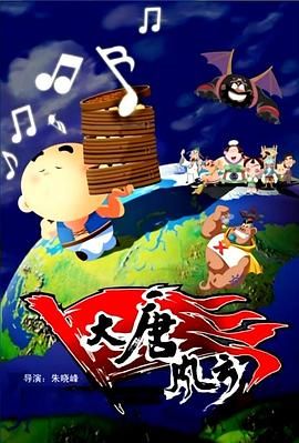 毛片日本