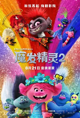 2024国产精品视频