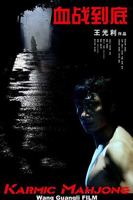 高清一区二区三区四区五区