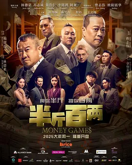 激情五月亚洲