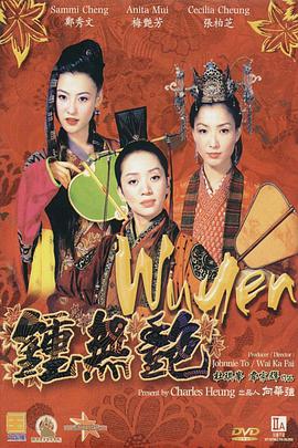 国产精品自在在线午夜区app