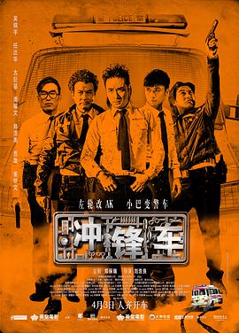 国产片国产乱农村野战