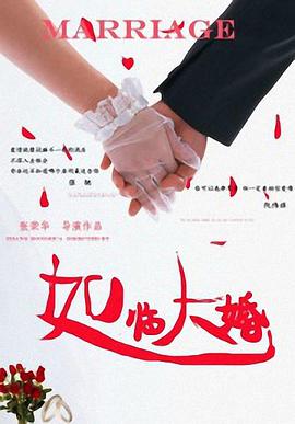 亚洲欧美在线观看