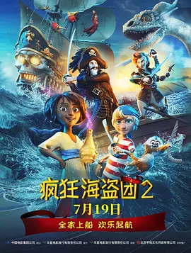 91九色porny首页最多播放