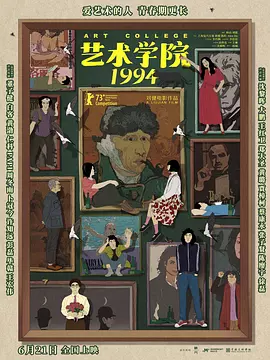 欧美手机在线