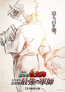 六月丁香综合
