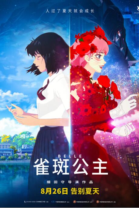 国产日韩精品欧美一区