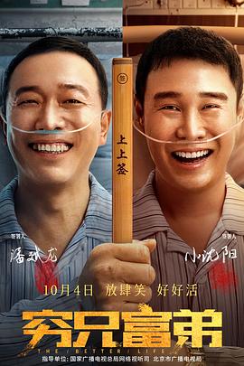 国产精品一区二区国产馆蜜桃