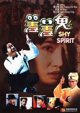 张津瑜 盘