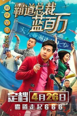 久久综合九色综合98一99久久99久