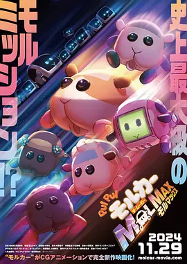 牛奶色隔壁有夫之妇