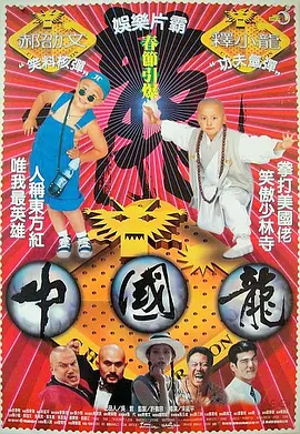 91电影国产