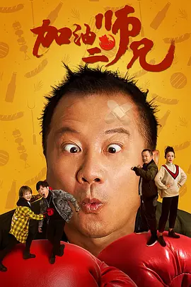 跪趴哀求蹂躏h乡下
