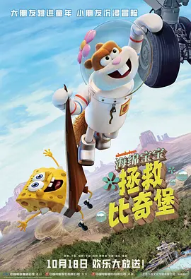 欧洲午夜精品