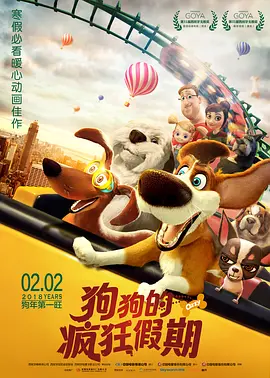 欧美成人精品第一区二区三区