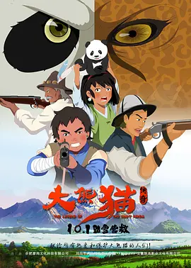 欧美精品资源