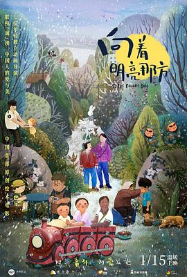 六月丁香婷婷综合