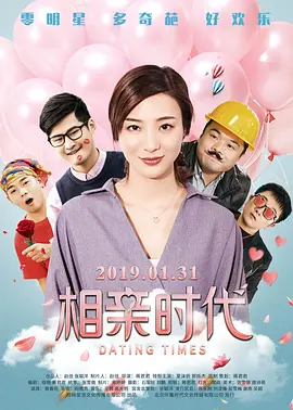 国产综合色在线视频播放线视