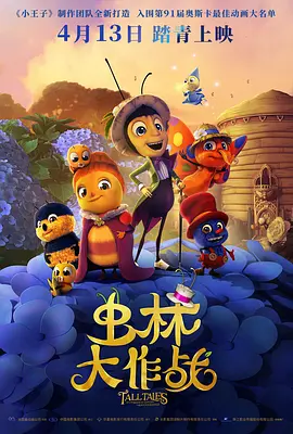 2020国产精品自拍