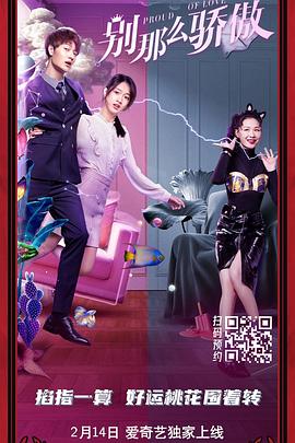 国产精品嫩草影院一二三区入口