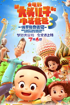 精品自拍一区
