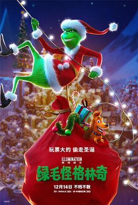 夜夜操伊人