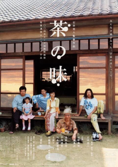 黄色动漫网站在线观看