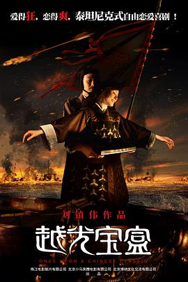 中文字幕伦理