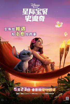 在线精品国产一区二区