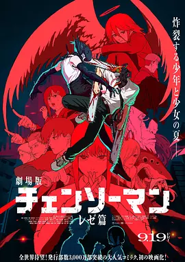 日本做爰无遮挡综艺