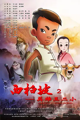 亚洲精品网站在线观看不卡无广告