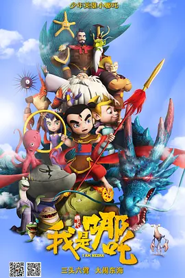 国产久草在线