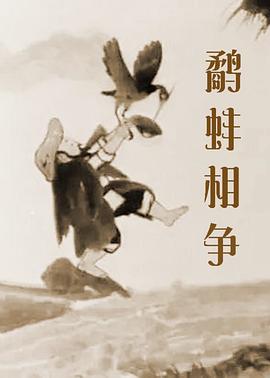 中文字幕亚洲色图