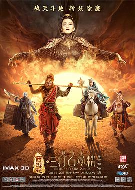 欧美成人免费公开播放