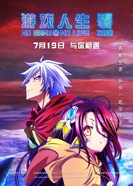 伊人精品在线观看