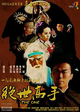 特大黑人巨交吊性xxxx被内裤