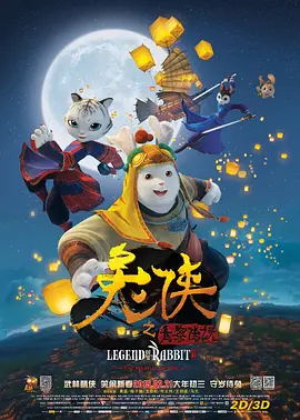 国产后进白嫩翘臀在线观看视频