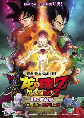 日韩欧美天堂