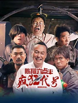 亚洲欧美自偷自拍另类
