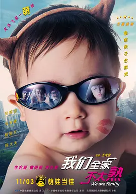 一对一的