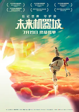 69视频在线观看高清