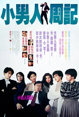 老妇free性videosxx