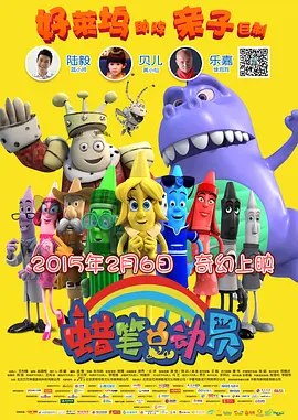 国产精品视频分类一区