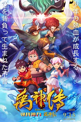 国产福利在线永久视频