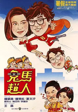 久久国产高清